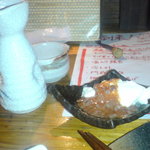 Shinshu Dining 猿楽 - 