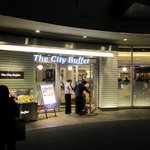 ザ・シティビュッフェ - ブッフェレストラン「The City Buffet」。