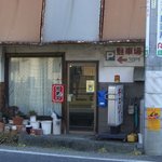 チェリー - 