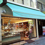 パティスリー 風と土 - 