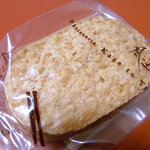 パティスリー 風と土 - ダックワーズ