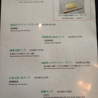 ＳＩＬＩＮ 火龍園 - 