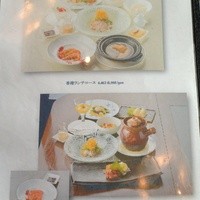 ＳＩＬＩＮ 火龍園 - 