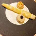 ル マルタン ペシュール - 