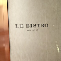 LE BISTRO - 