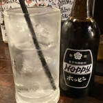 和浦酒場　弐 - ホッピーセット(黒)