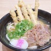 資さんうどん 尼崎浜小学校前店
