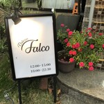 Osteria Falco - 