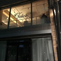 Osteria Falco - 