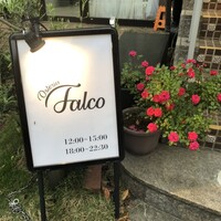 Osteria Falco - 