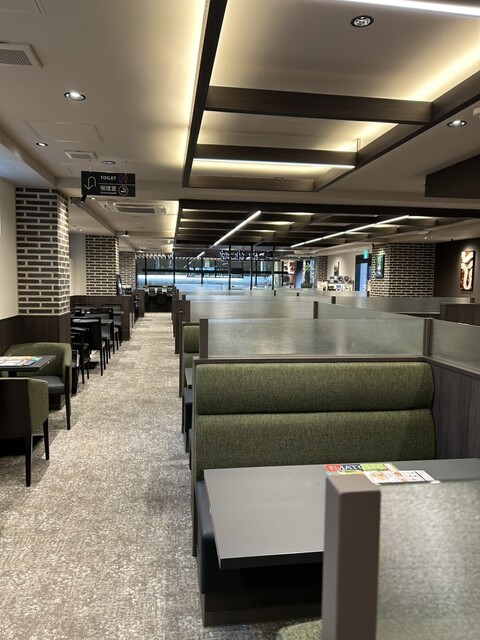 kohikan Kyoto Nishiki Takakura Dori Ten photo 5