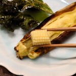 酉囃子 - ヤングコーン