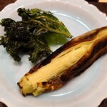 酉囃子 - ヤングコーンと薪でじっくり焼いたケール