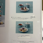 フォートナム・アンド・メイソン・コンセプトショップ - 