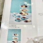 フォートナム・アンド・メイソン・コンセプトショップ - 