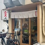 浅草 ASA虎 - 外観②