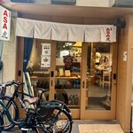 浅草 ASA虎 - 外観①