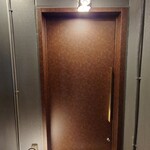 酉囃子 - 非常階段