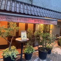 ロッツォシチリア - 