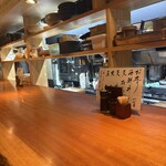 魚感うえさき - 