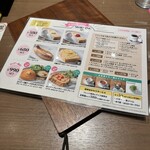 ドトール珈琲店 本郷三丁目店 - 