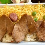 せとやま弁当 本店 - 【'25.5】これこれ！このかしわがたまらんのよね～