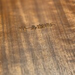 ドトール珈琲店 本郷三丁目店 - 