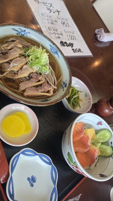 赤ひげ　さくら家 - 神町（そば）の写真