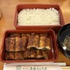 博多名代 吉塚うなぎ屋