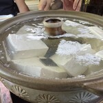西山艸堂 - 