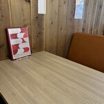 おにぎり割烹 七変化 波美の澄～ka～ - 