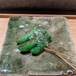 炭焼 おかげさん - 