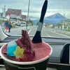 Funari GELATERIA