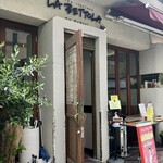 ラ・ベットラ・ダ・オチアイ - 