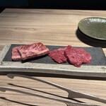 柳橋焼にく わにく - 