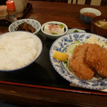 Kofuji - 