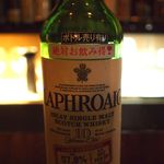 ラフロイグ57.8度