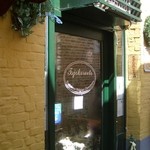 Tsjokoreeto - では中へ〜♪