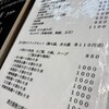 上海家庭料理 謝謝 船橋駅前南口店