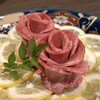 焼肉あをゐ