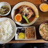 鳩乃湯 大手町 グランキューブ店