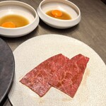 焼肉うしごろ - 