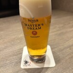 焼肉うしごろ - 