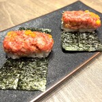 焼肉うしごろ - 