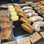 ブーランジェリー ミヤナガ - 