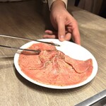 焼肉うしごろ - 