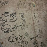 ホルモン酒場 焼酎家「わ」 - 