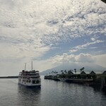 やぶ金 桜島フェリー店 - 