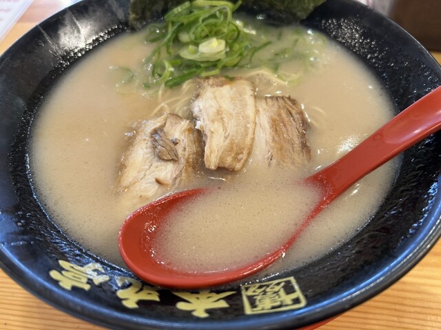 Hakata Ramen Honmaru Tei Atsuta Ten photo 5