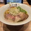 ぐり虎 大阪なんばスカイオ店